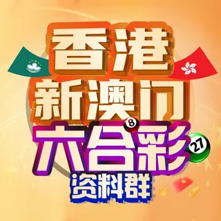 香港28|六合心水|六合彩开奖|