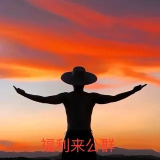 公群898 · 押金5000U 火箭 娱乐 扫雷