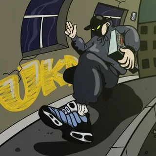 UK DEALER (UKD Records)