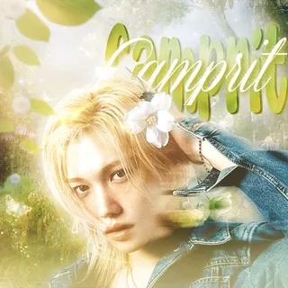 Camprit