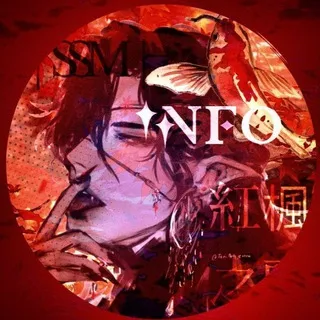 🍁 | 𝙎𝙎𝙈 𝐼𝓃𝒻𝑜 | —資訊管道