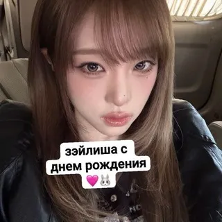 П𑄜g᥋лყɯ⍺н𐐫 ׅ ӄოgф