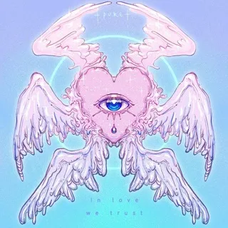 нежность. † pure