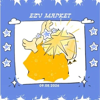 ezu team ( えず ) | МАРКЕТ МОСКВА 9 АВГУСТА