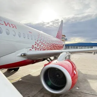 ✈️UUD.Spotting🛫