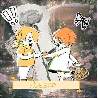Лайф Флуда Нами