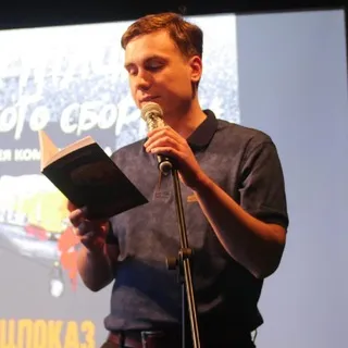 Комарифмы