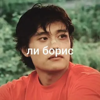 Тейлор делает контент