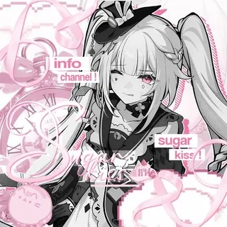 CLOSED! ⵌ 𝐒𝐔𝐆𝐀𝐑 𝒌𝒊𝒔𝒔 .ᐟ「 𝐈𝐍𝐅𝐎 」𖹭