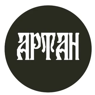 Артан. Спецпідрозділ ГУР МО України