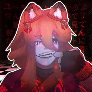 Коше