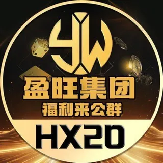 公群389 · 押金10888U 盈旺加拿大哈希2.0