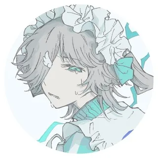 𓏵 · 𖹭 🤍 ꒰꒰ ꓄𝑒𝓃𝗌𝑒𝒾 𝖱𝒾𝓃𝑔𝑜 𝘕𝘰𝘯 — 𝘋𝓪𝓲𝓵𝔂 !! ≡ ꣑ৎ