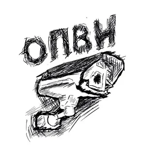 объект под видеонаблюдением