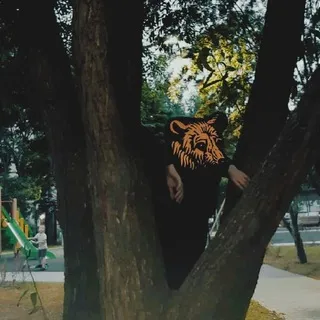 бер