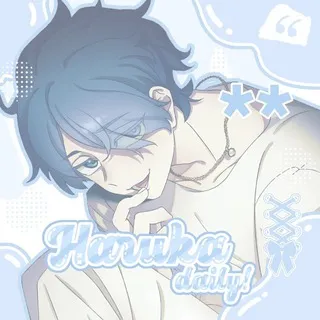 haruka sakurai daily !
