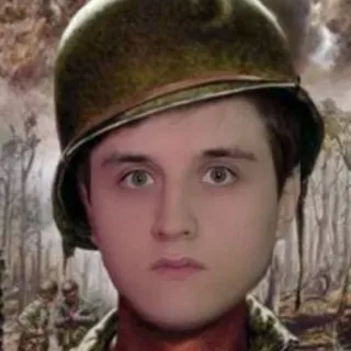 ШИШКА