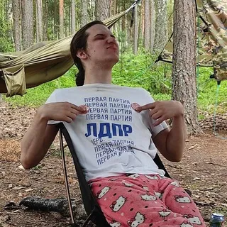 Грязные штанишки Антона