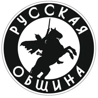 Русская Община Приморья