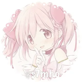 ͡ ͝ 💗 ׅ ꫂৎ S𝕦gᥲ𝘳 𝒍ᨵ𝜐ᧉ᩠֗ - символы ༢ུ