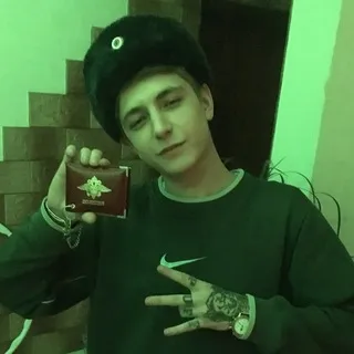 АСОЕР ХУДОВСКИЙ