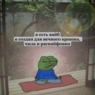Поминки | SXlia