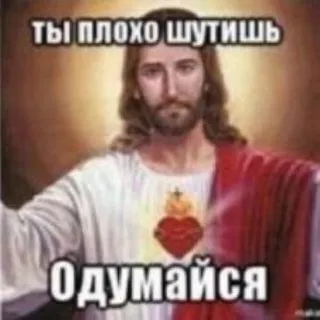 Тобикипики ❌🆘❌🚨🚨