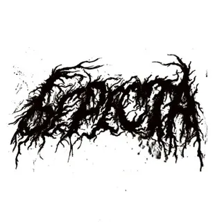 БЕРЕСТА