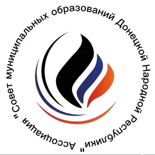 ВАРМСУ «СМО ДНР»