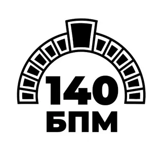 140БПМ из Тандыра