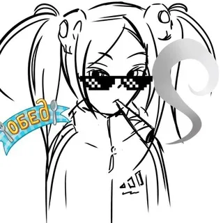 υⲣυ4ⲕⲁ