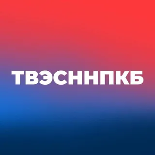 Народные эксперты | ФК Енисей