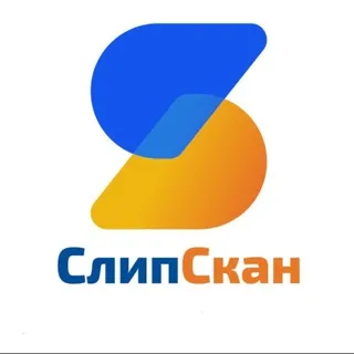 Слип Скан