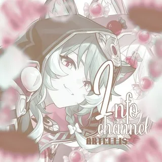 ✶ 𝖠r𝐭ell𝓲𝓼 | 𝐢𝐧𝐟𝐨