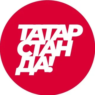 ТатарстанДа!