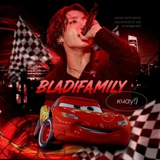 BLADIFAMILY