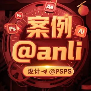 anli
