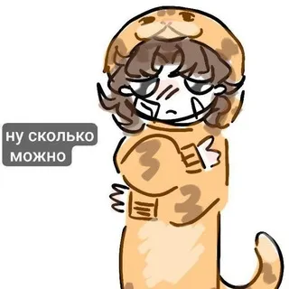Щитпост•Киви🥝