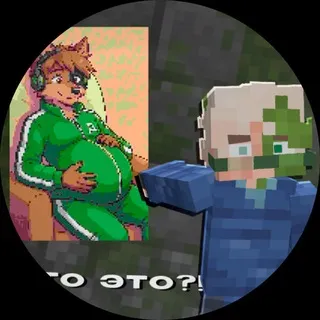 Пещера qWeez'а