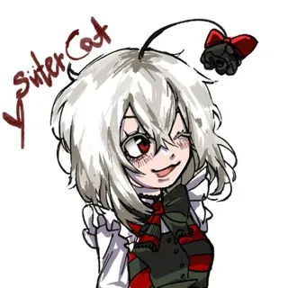 Shterben