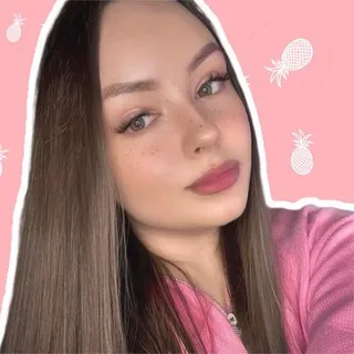 ANANASSKIN🧴PRO КОЖУ И УХОД