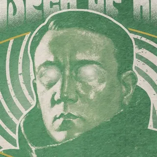 Шёпот Рун / Adolfkvlt