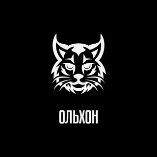 ВБС Ольхон