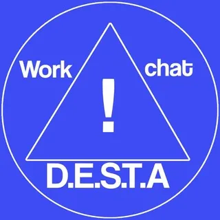 Рабочий чат D.E.S.T.A