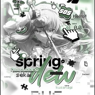 spriNG dEw ‹ project