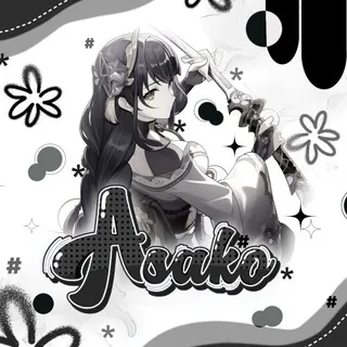 Asako • ивент
