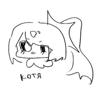 -•°Интерактив Чат°•- - ☀️От Коти -