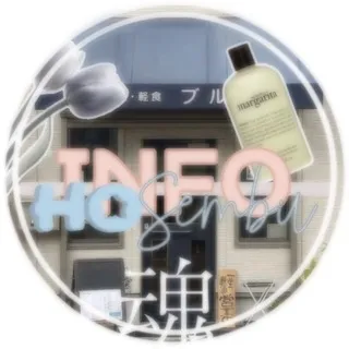 𓄲 ִℐ𝖭𝖥𝖮 ⇊ ℋ𝗈𝗈̶̶𝒮𝖾̶̶𝗆̶̶𝖻𝗎