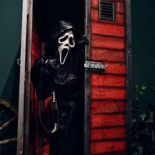 Scream Confession~|