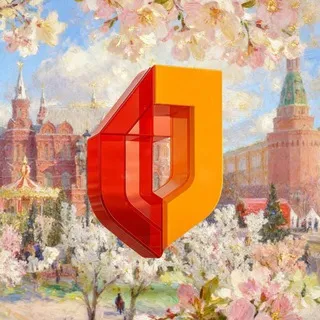 Мои Документы Москва ✔